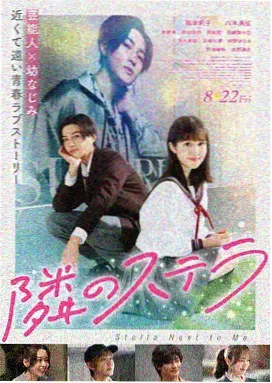 韩漫免费观看 资讯